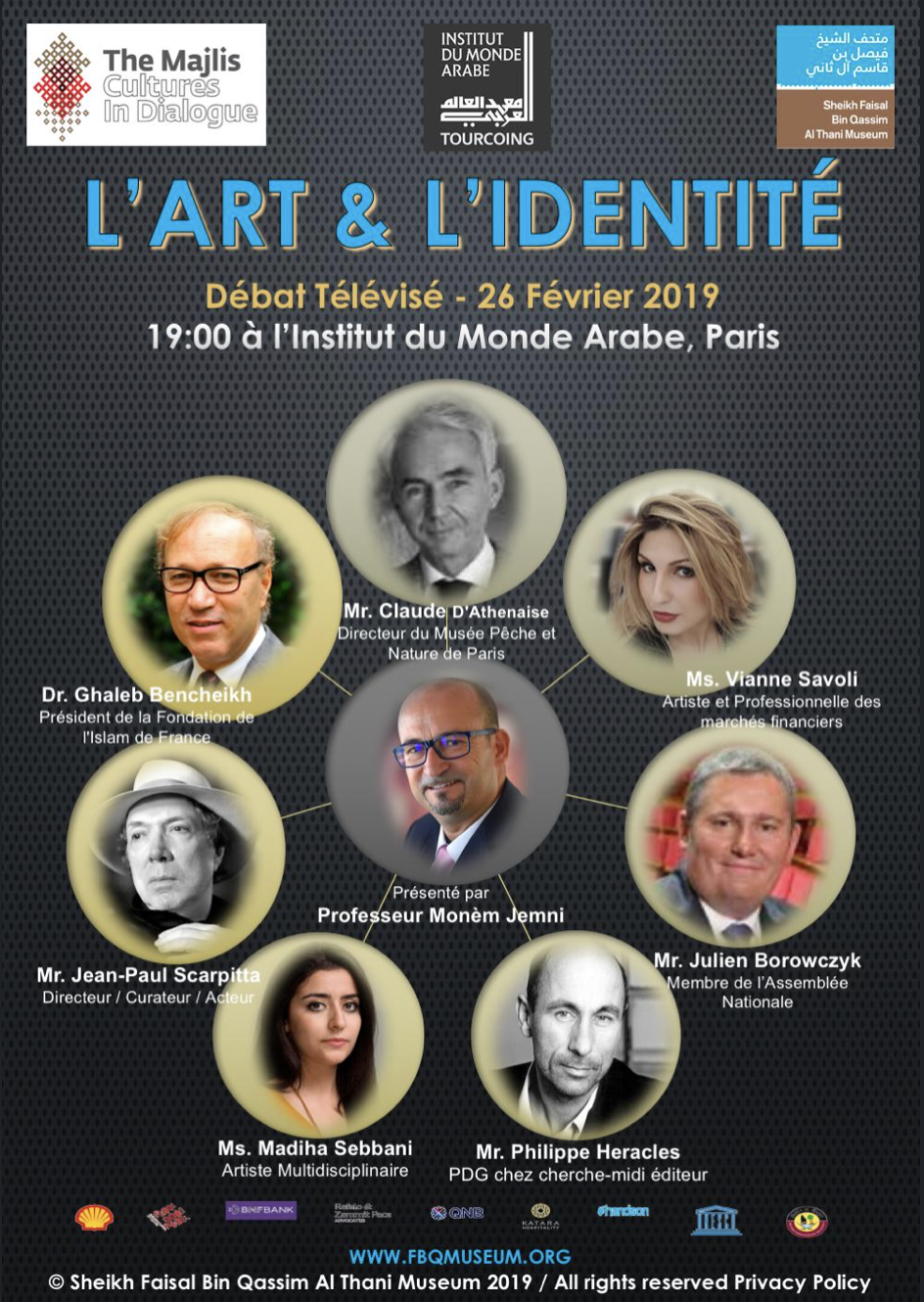 Interview / Artist Talk round table At Institute du Monde Arabe 